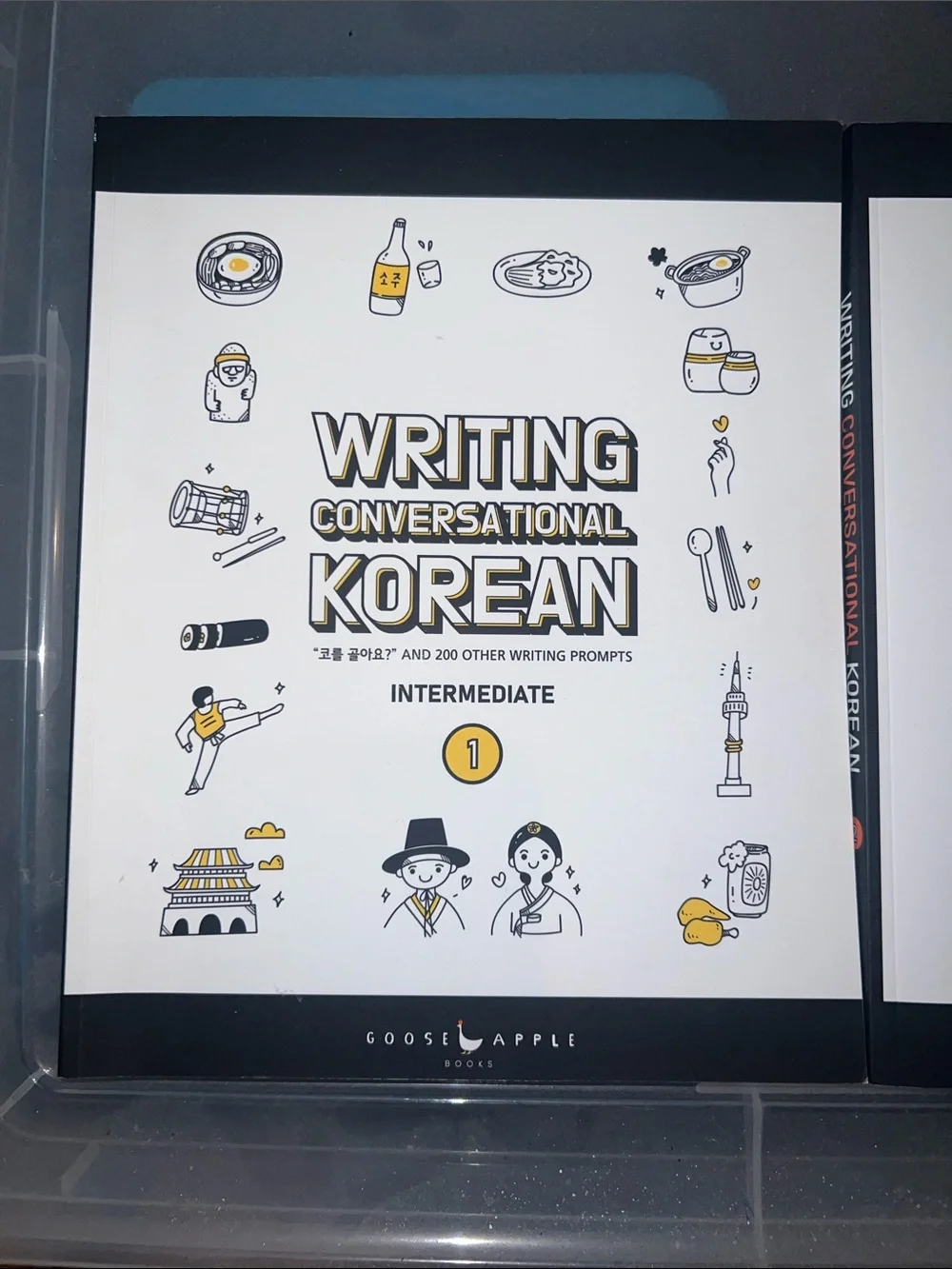Goose Apple Writing Conversational Korean Intermediate 1 & 2 - White and Black